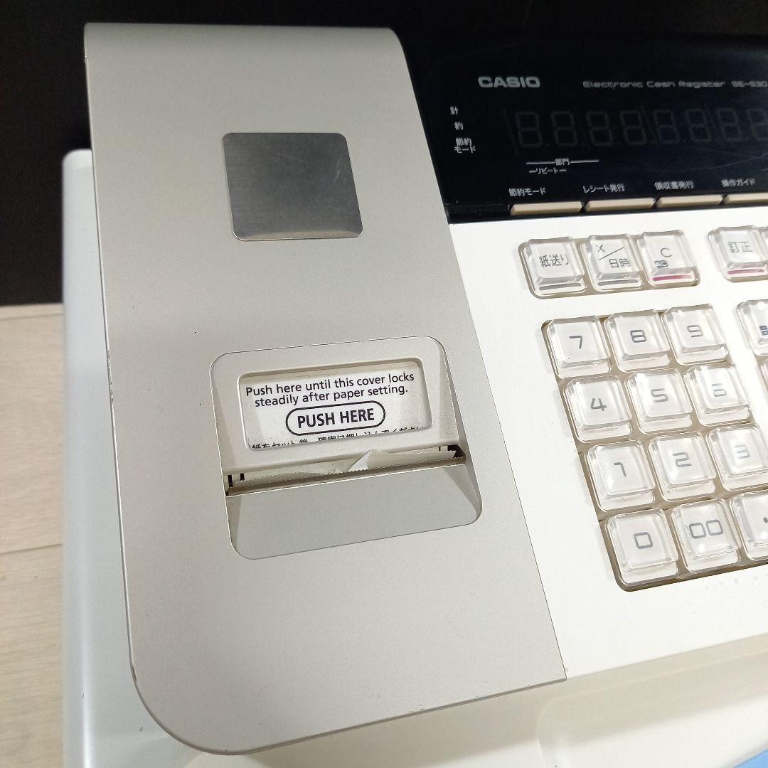 CASIO レジスター SE-S30 カシオ ドロアキー欠品