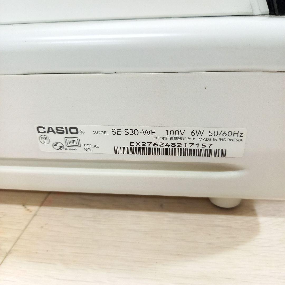 CASIO レジスター SE-S30 カシオ ドロアキー欠品