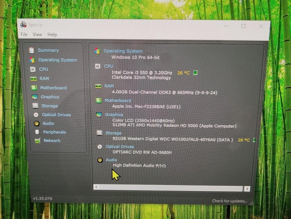 Macデスクトップ iMac 2010 27inch A1312