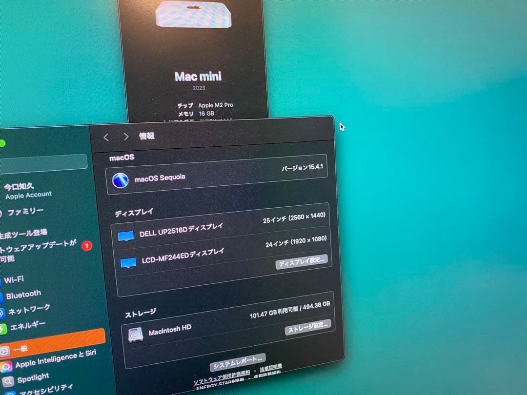 Macデスクトップ Apple Mac mini M2 Pro 16GB/512GB