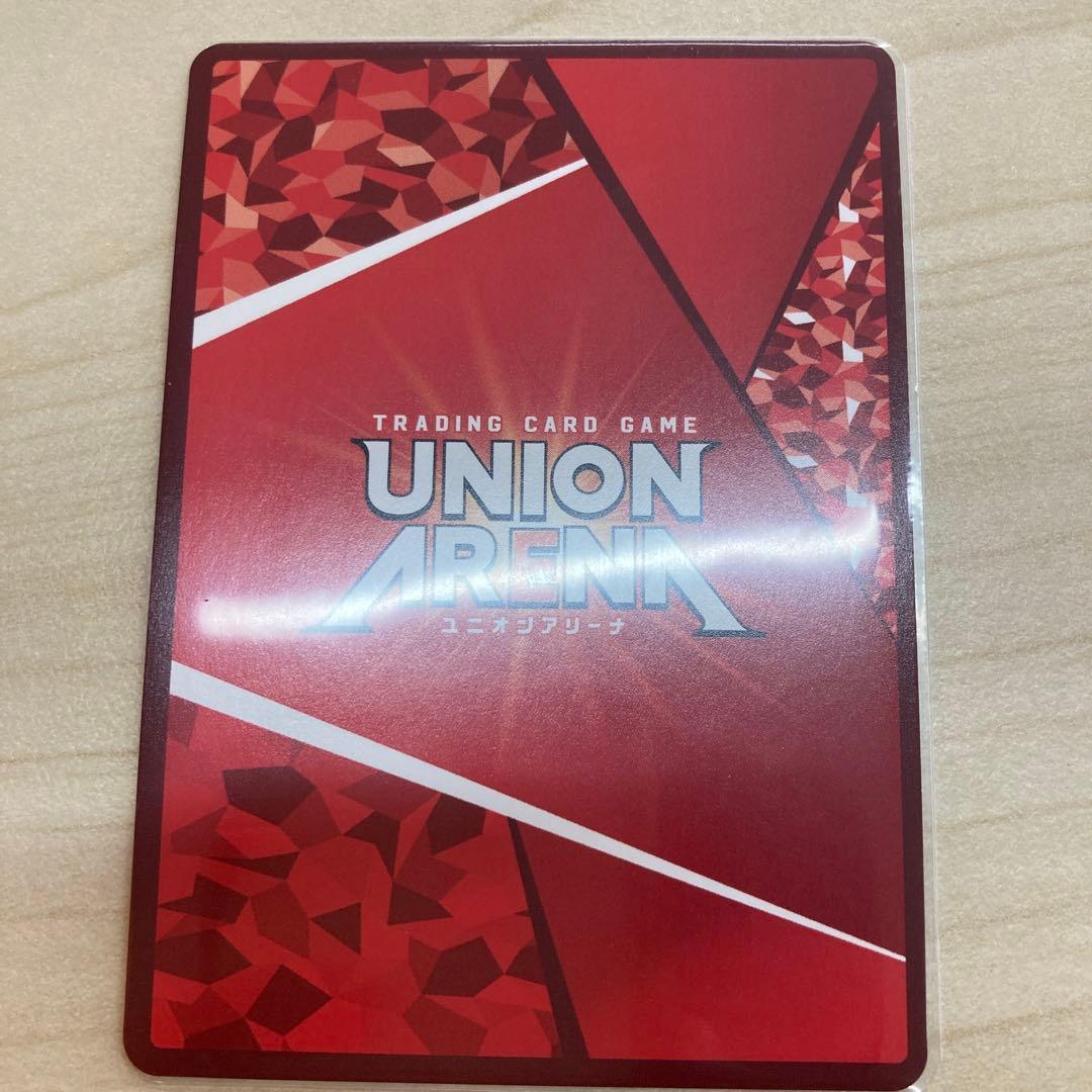 ユニオンアリーナ　キン肉マン ミートくん　パラレル　1枚