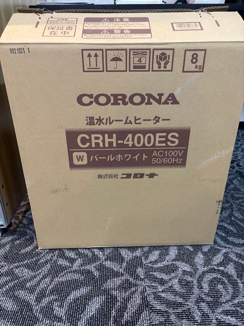 CORONA CRH-400ES 温水ルームヒーター