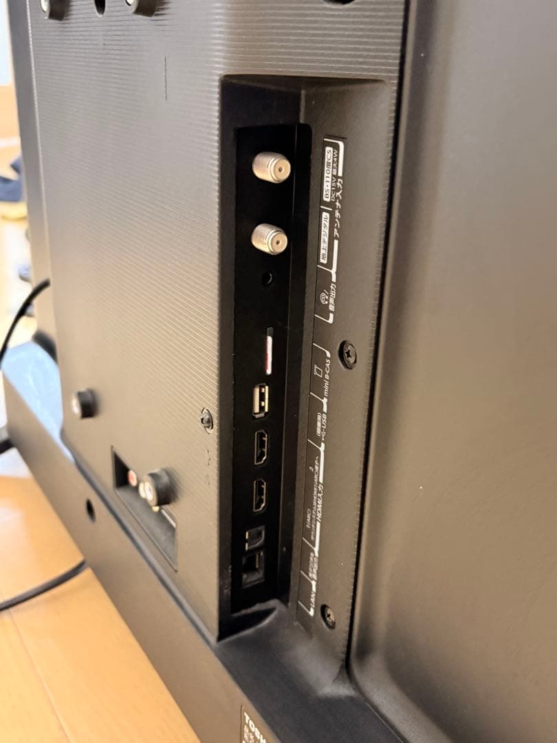 【値下げしました】TOSHIBA REGZA 32インチ液晶テレビ 32S24