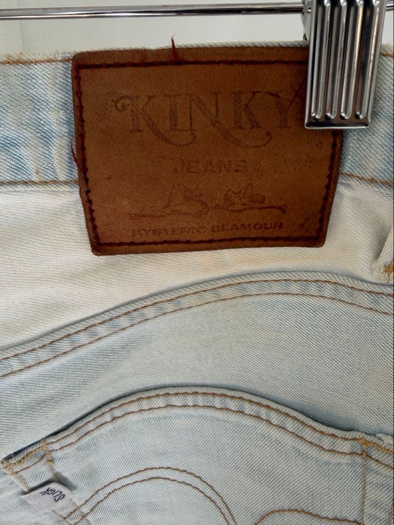 KINKY JEANS ツギハギストライプデニム