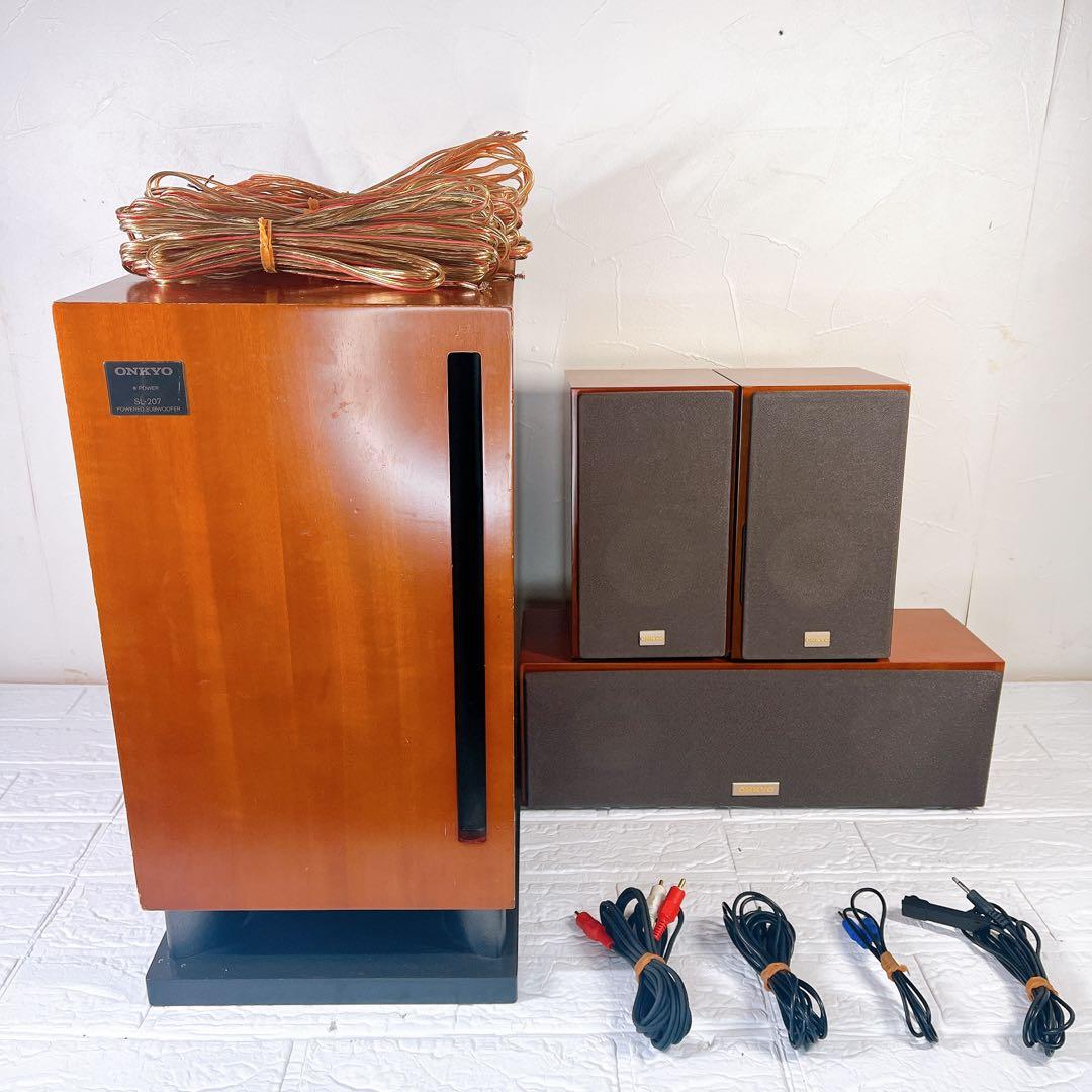 ONKYO 5.1ch スピーカーセット SL-207 音出し確認済