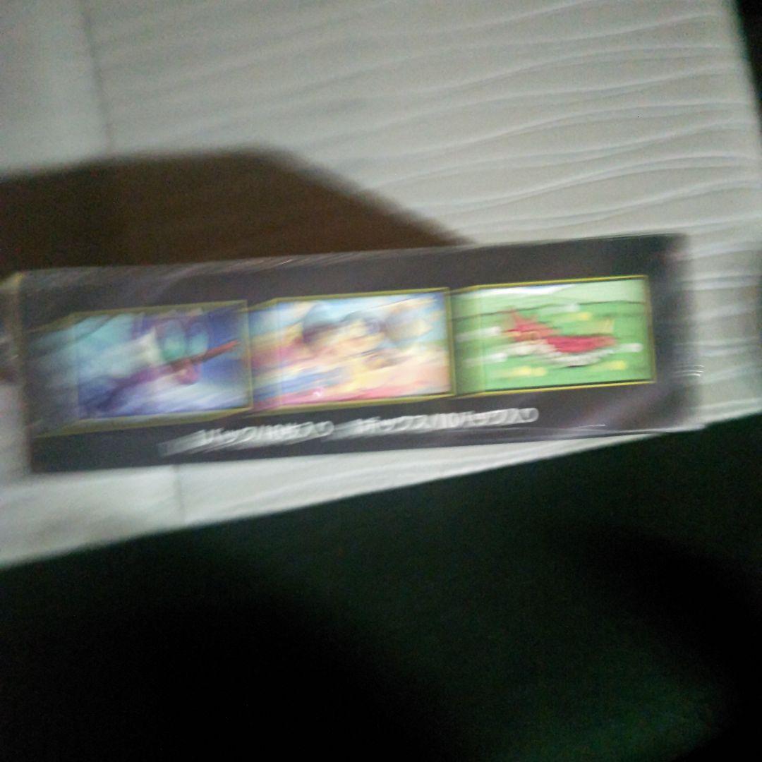 MEGAドリームEX　未開封シュリンク付き1BOX