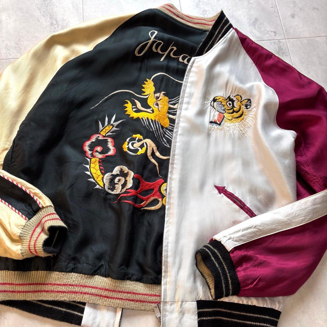 【超希少XL】東洋エンタープライズ スカジャン リバーシブル タイガー&ドラゴン