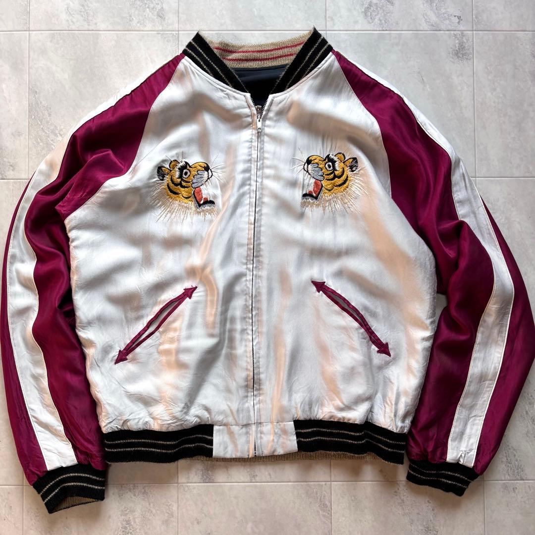 【超希少XL】東洋エンタープライズ スカジャン リバーシブル タイガー&ドラゴン