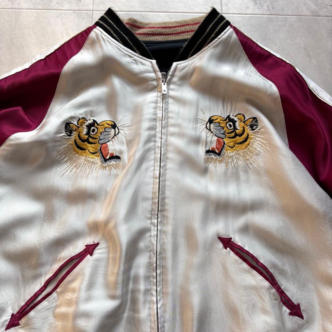 【超希少XL】東洋エンタープライズ スカジャン リバーシブル タイガー&ドラゴン