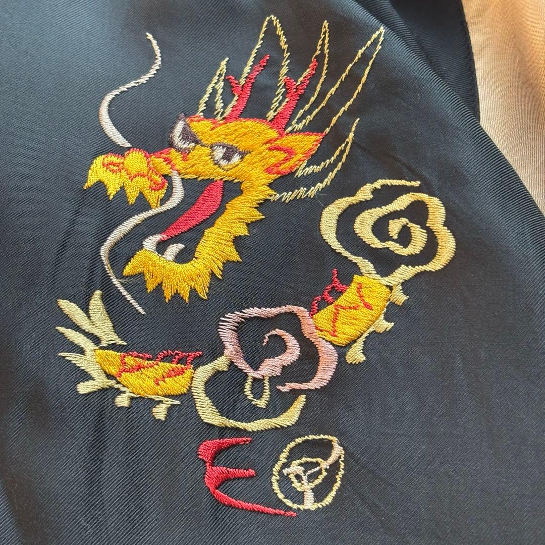 【超希少XL】東洋エンタープライズ スカジャン リバーシブル タイガー&ドラゴン