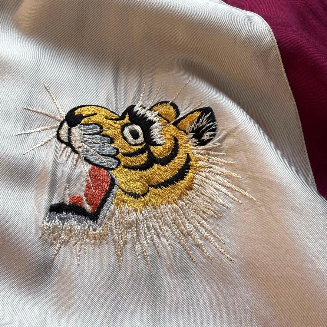 【超希少XL】東洋エンタープライズ スカジャン リバーシブル タイガー&ドラゴン