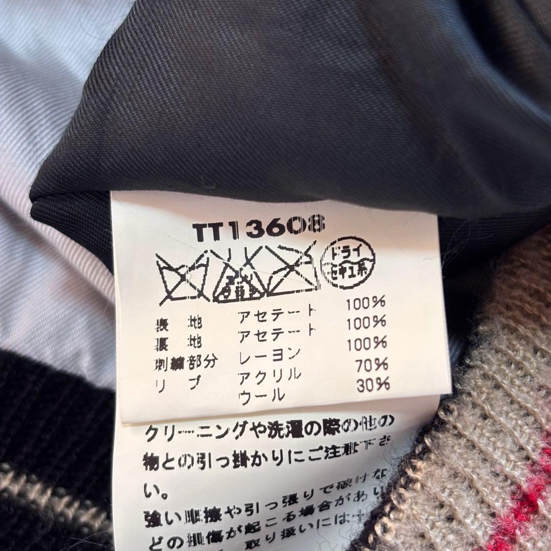 【超希少XL】東洋エンタープライズ スカジャン リバーシブル タイガー&ドラゴン