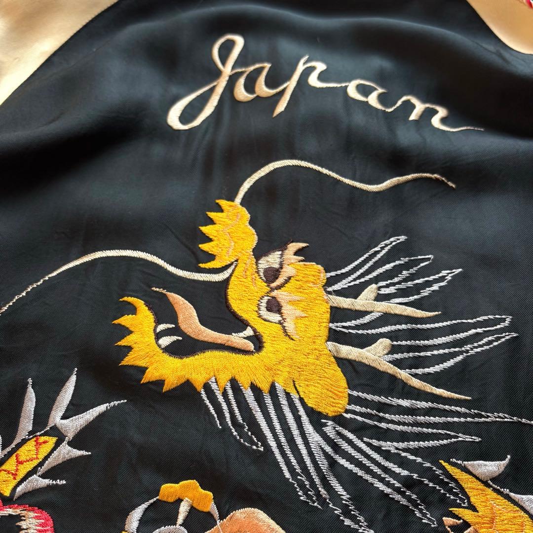 【超希少XL】東洋エンタープライズ スカジャン リバーシブル タイガー&ドラゴン