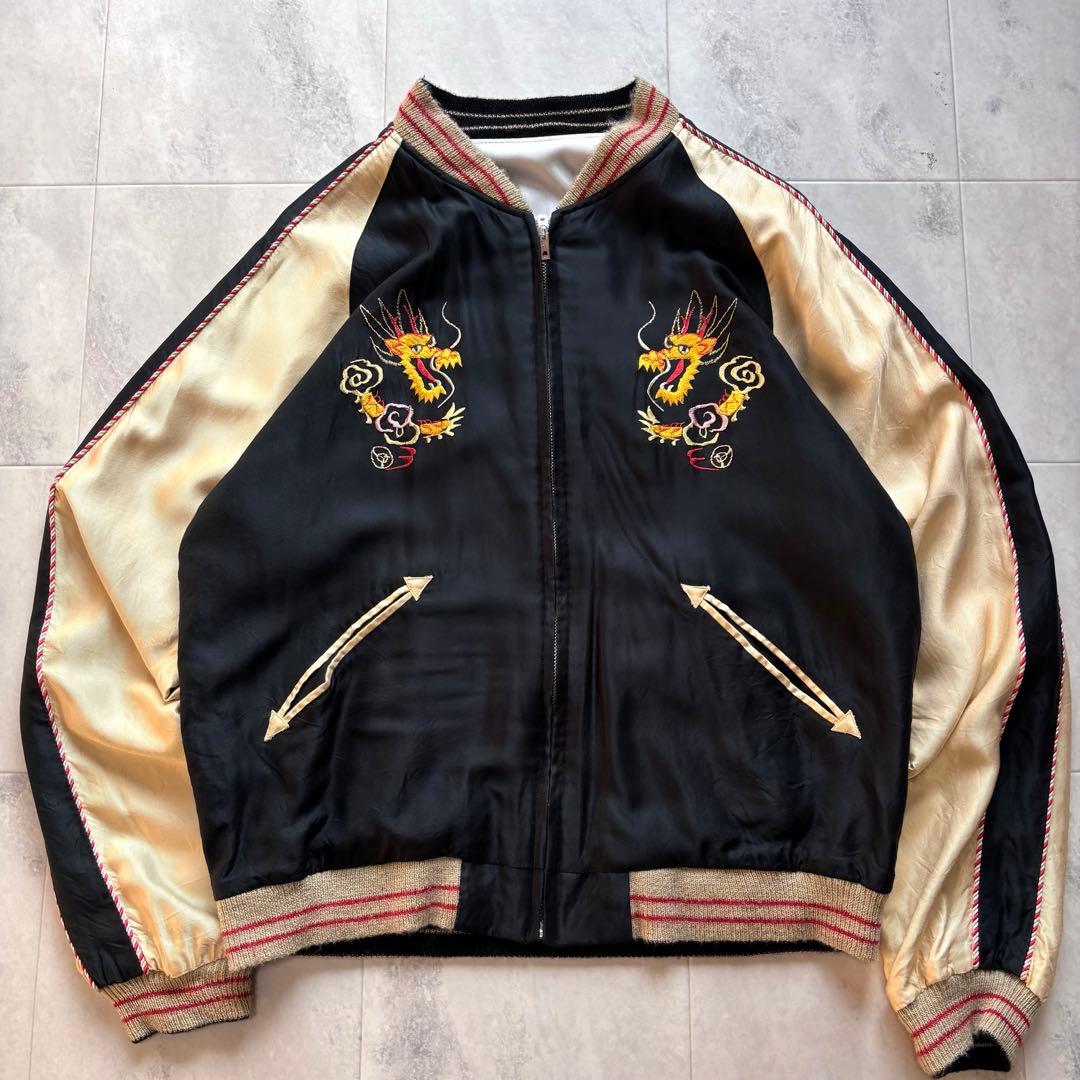 【超希少XL】東洋エンタープライズ スカジャン リバーシブル タイガー&ドラゴン