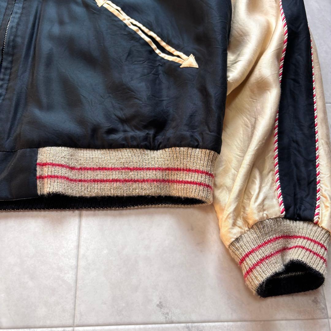 【超希少XL】東洋エンタープライズ スカジャン リバーシブル タイガー&ドラゴン