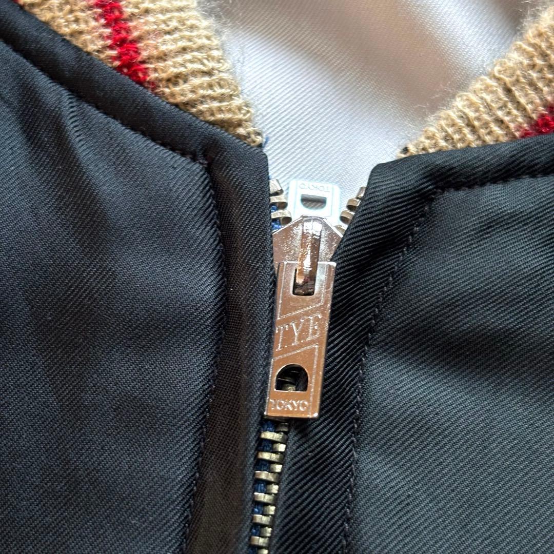 【超希少XL】東洋エンタープライズ スカジャン リバーシブル タイガー&ドラゴン