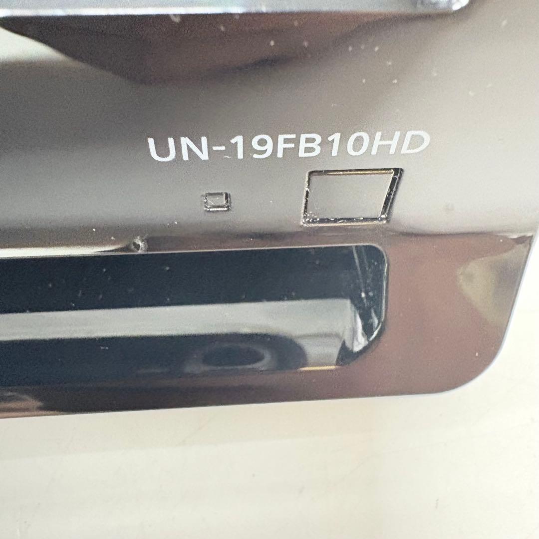 【美品・2024年製】パナソニック プライベートビエラ UN-19FB10HD