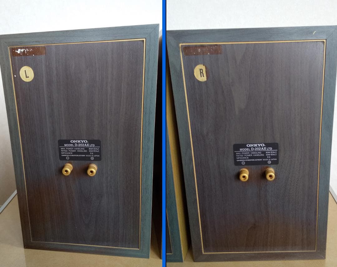 オンキョー　ONKYO D-202AXLTD　DIY好きな方に