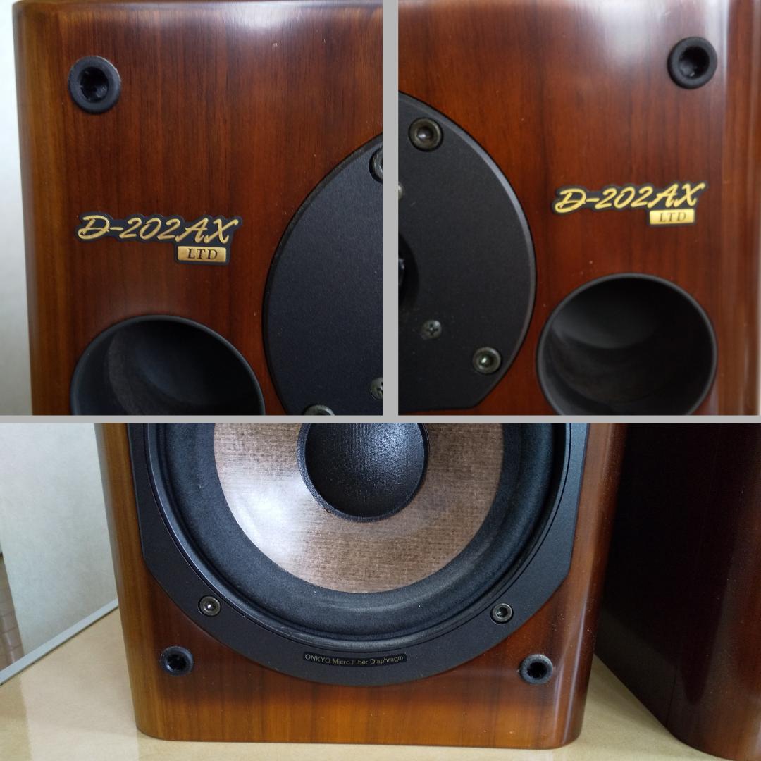 オンキョー　ONKYO D-202AXLTD　DIY好きな方に
