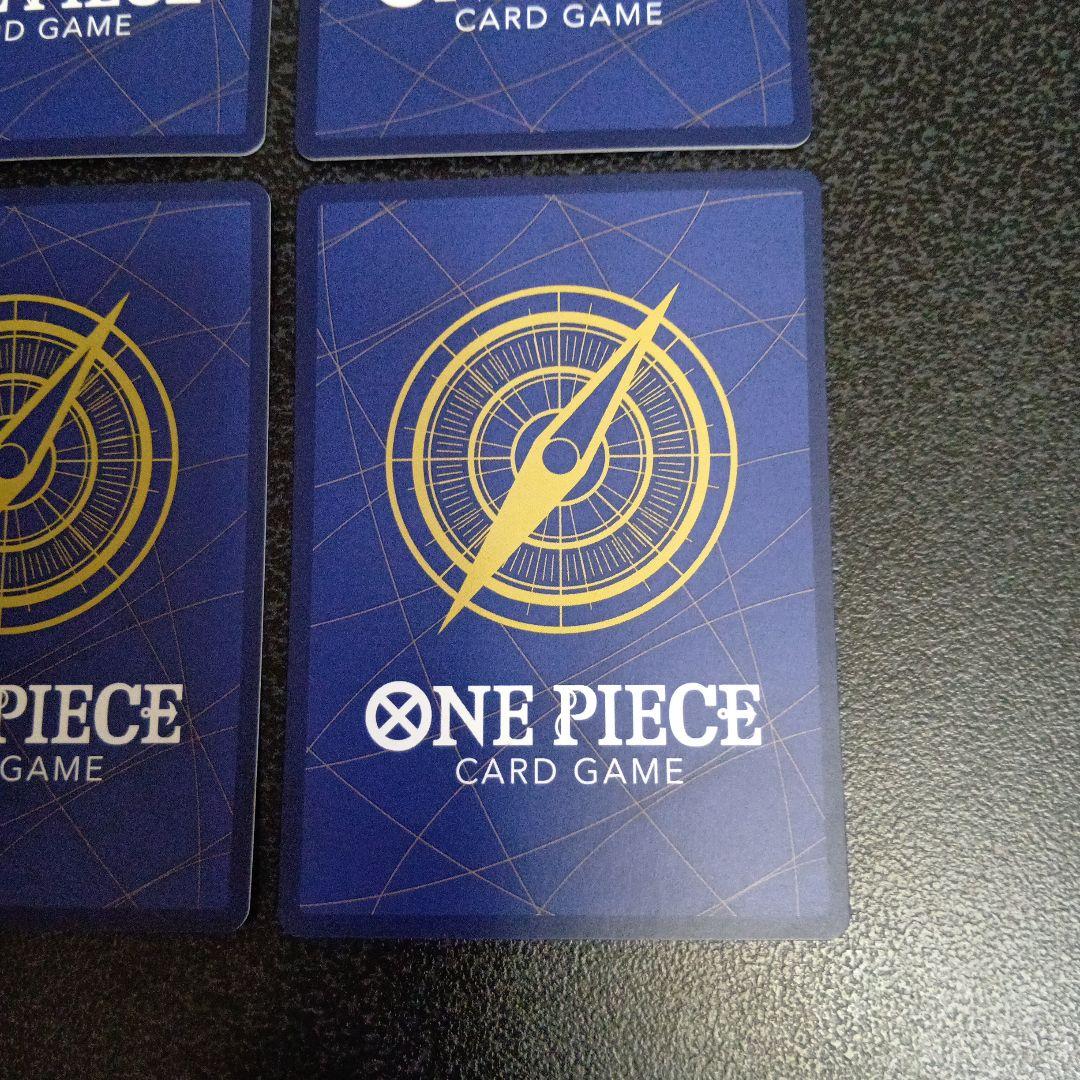 サンジ　OP07-064　プロモーションパックEX　Vol.2　パラレル　SR