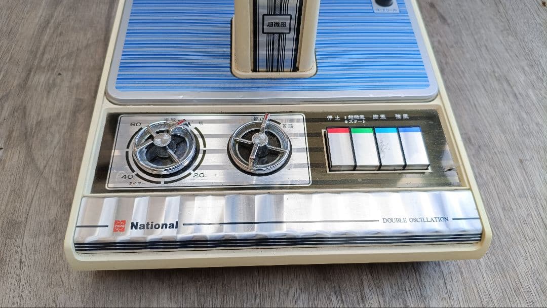 National ナショナル レトロ扇風機 F-30J1F