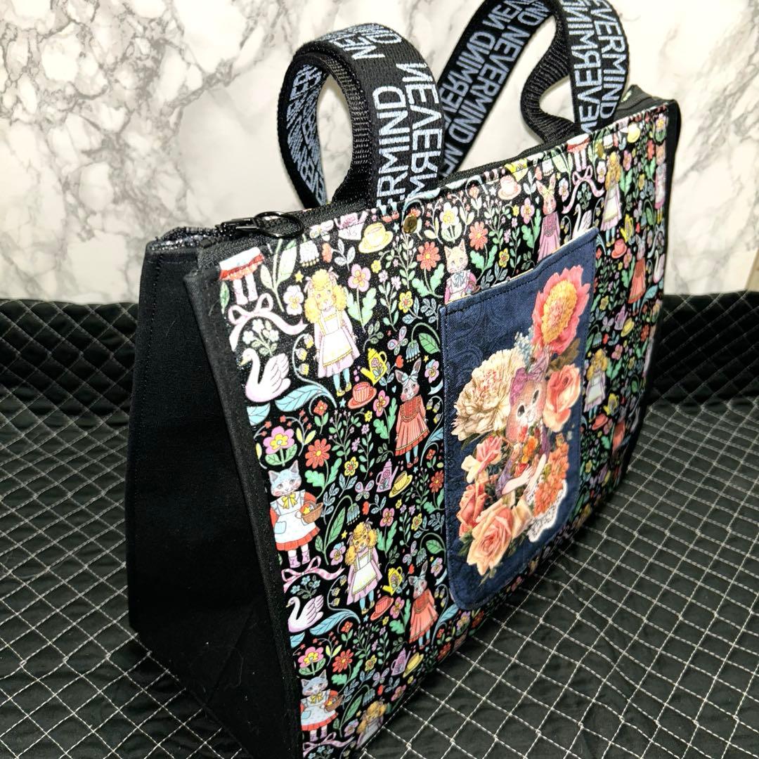 メルリ様·͜·ᰔᩚジョリーフルール!!♡メゾンドクチュール他3点*͈ᴗ͈ˬᴗ͈ෆ