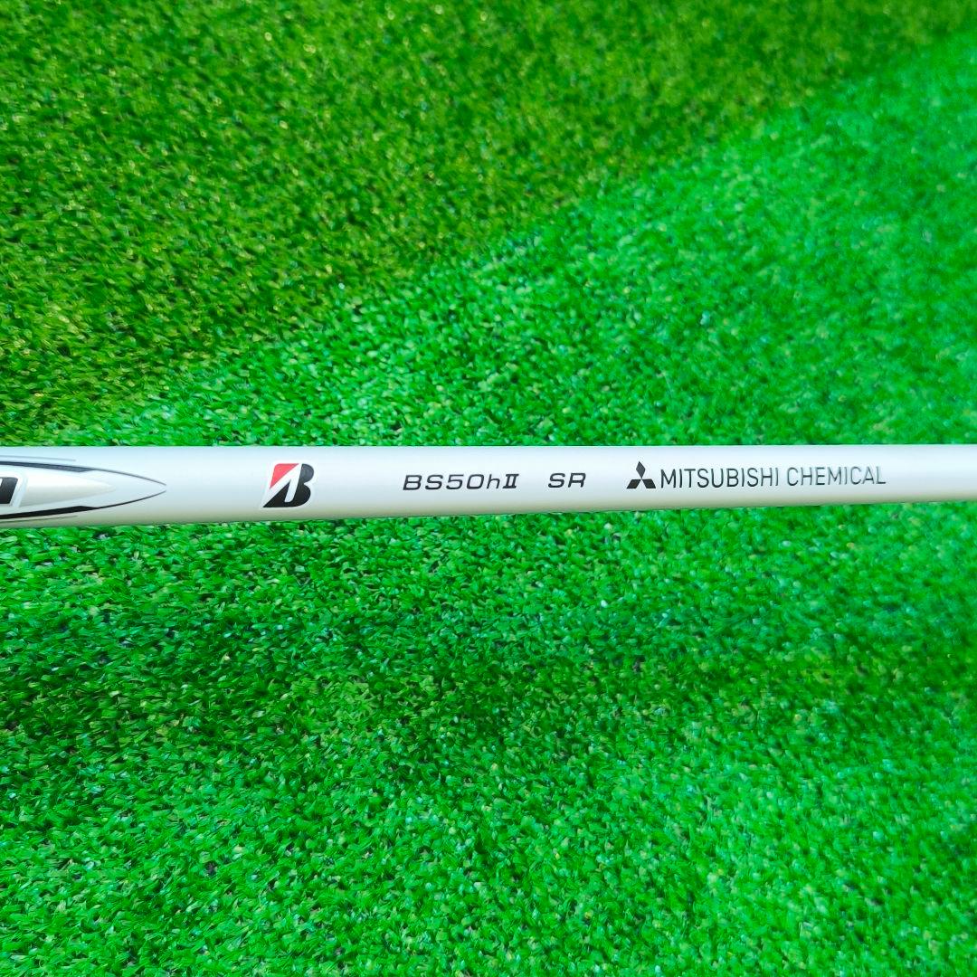 BX2HT HY ユーティリティ 4番