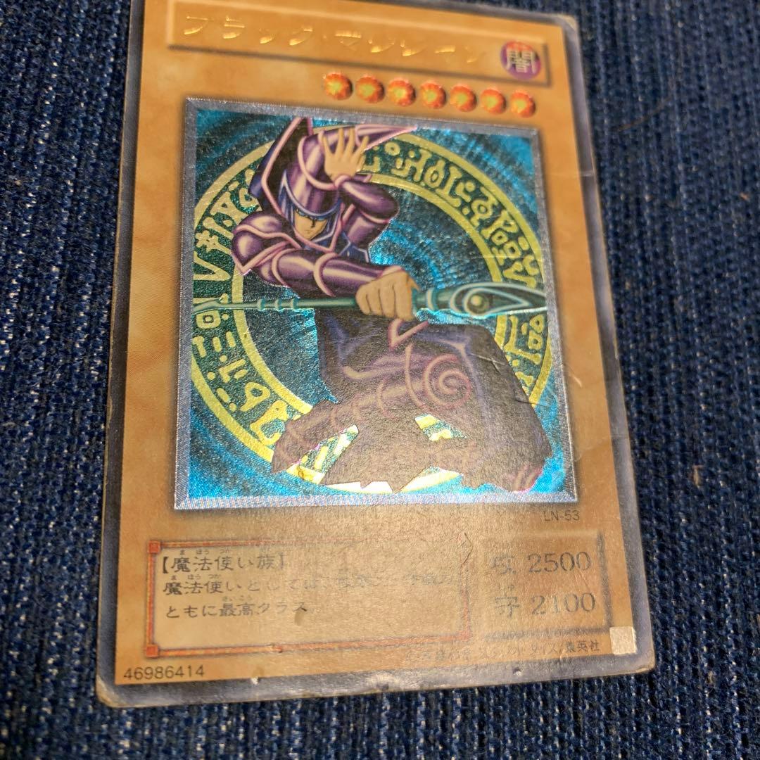 遊戯王クォーターセンチュリーエディション３ボックス未開封シュリンク付きまとめ