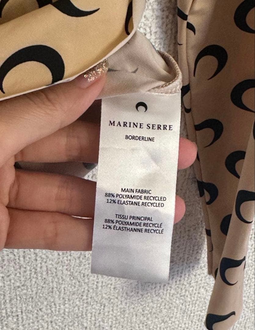 MARINE SERRE マリーンセル セカンドスキン ベージュM