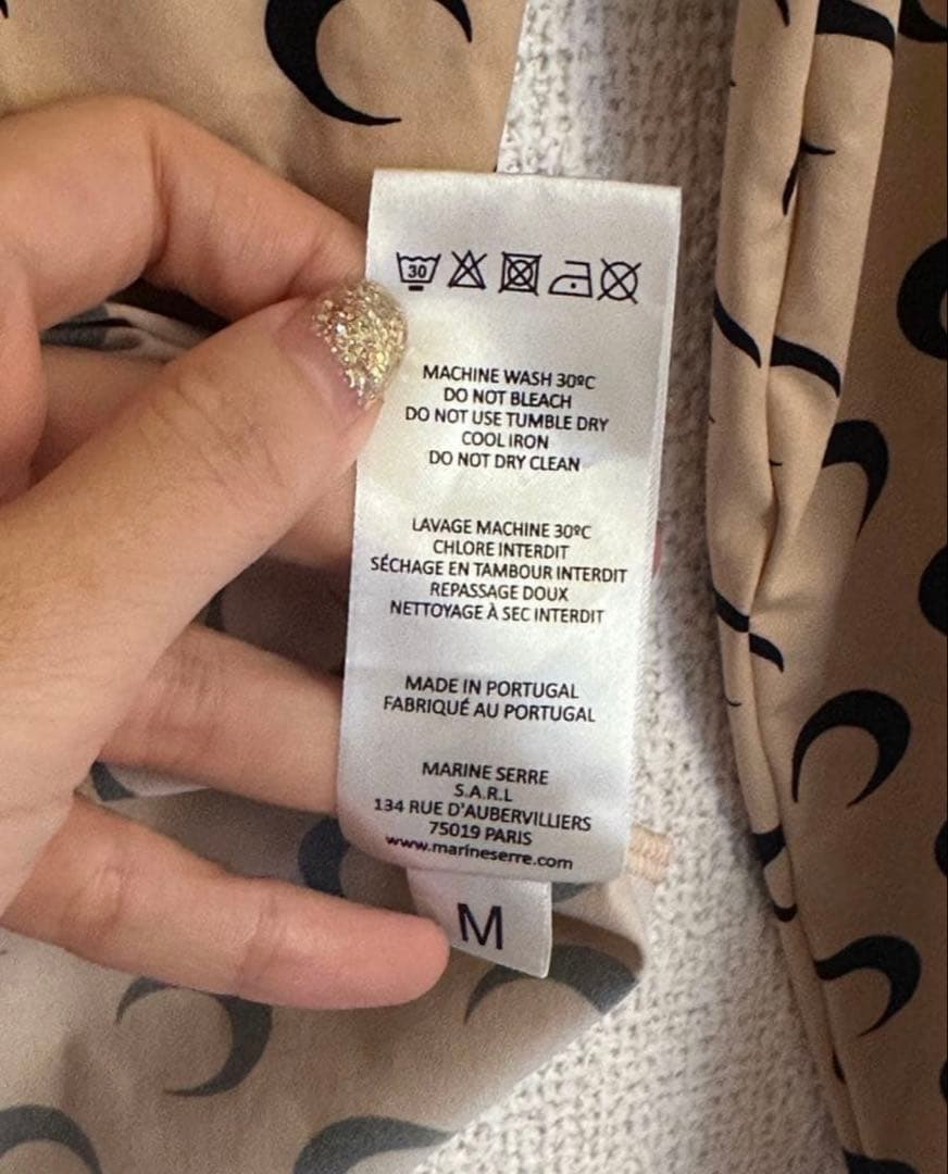 MARINE SERRE マリーンセル セカンドスキン ベージュM