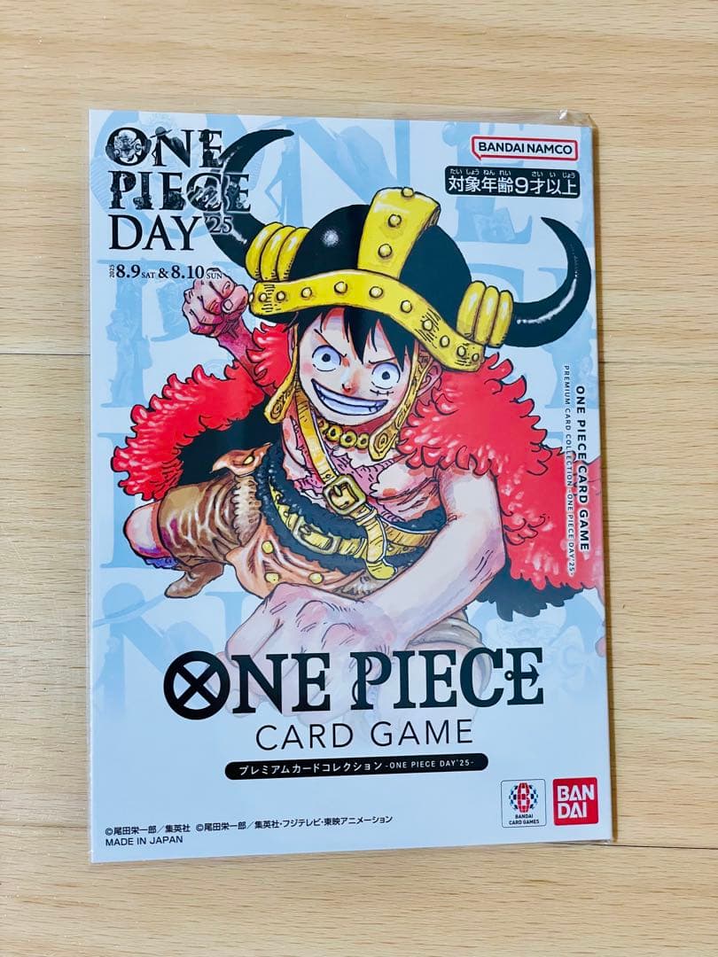 ONE PIECE DAY 25 モンキー・D・ルフィカード プロモ　ワンピース