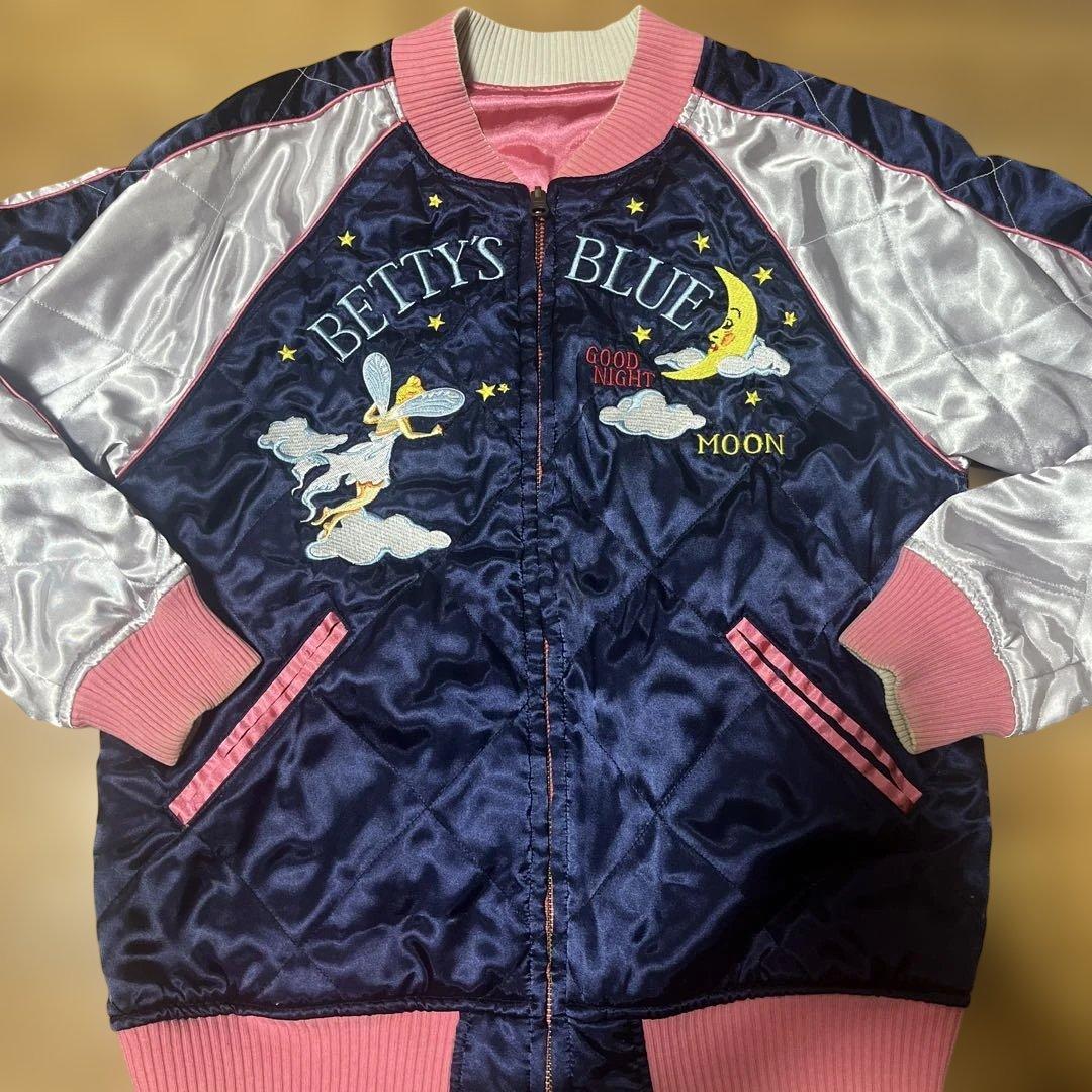 【レア】BETTY'S BLUE スカジャン リバーシブル