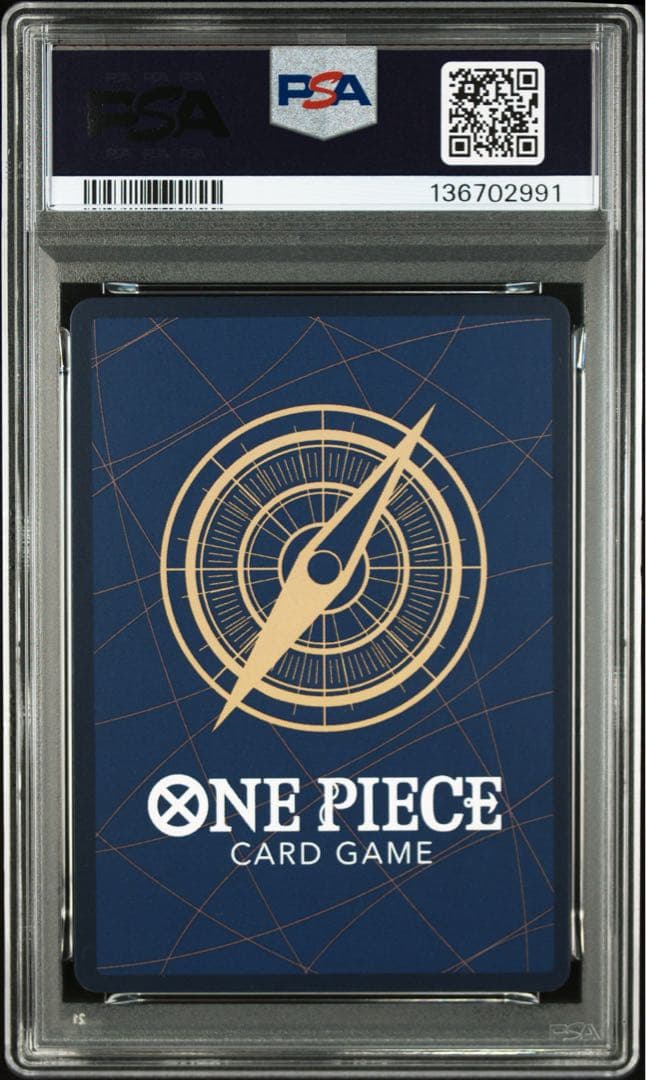 【PSA10】6枚セット ワンピースカード ルフィ ワンピースマガジン