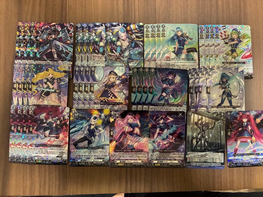 H*i様 セラス　監獄デッキパーツセット