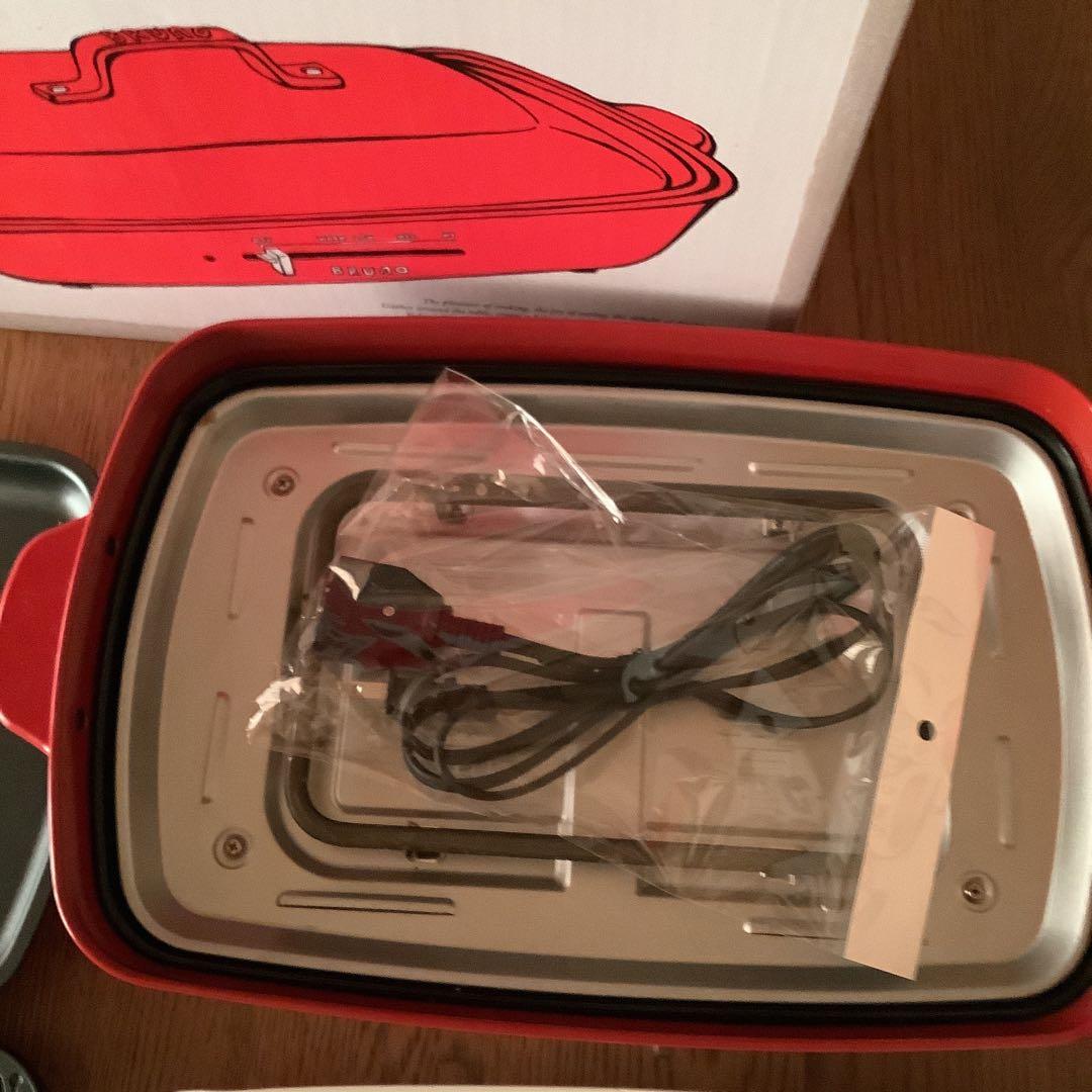 ブルーノ　グランデ ホットプレート　プレート2枚＆セラミック仕切り鍋