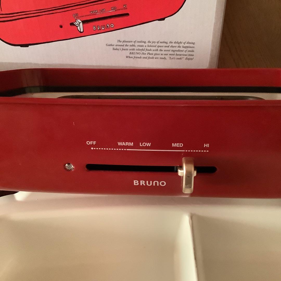 ブルーノ　グランデ ホットプレート　プレート2枚＆セラミック仕切り鍋