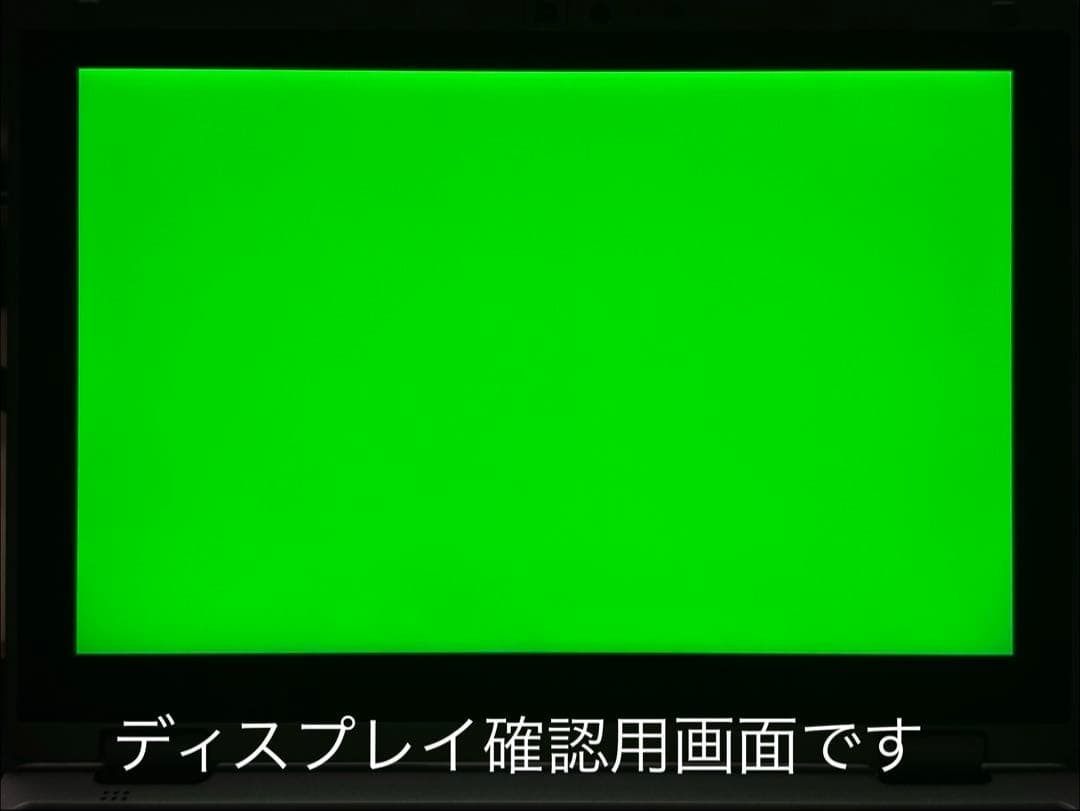 最軽量744gノートパソコン✨レッツノートRZ6メモリ８GB、Windows11