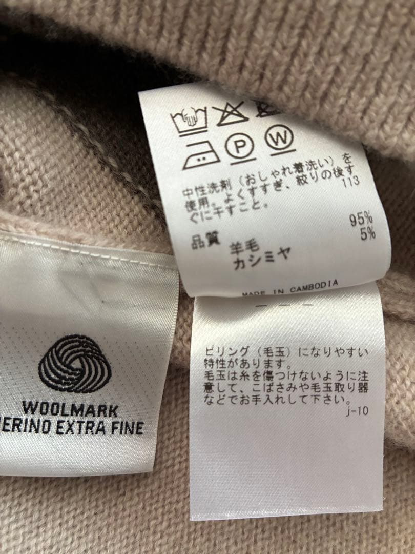 JPRESS カシミヤ混ニットセーター