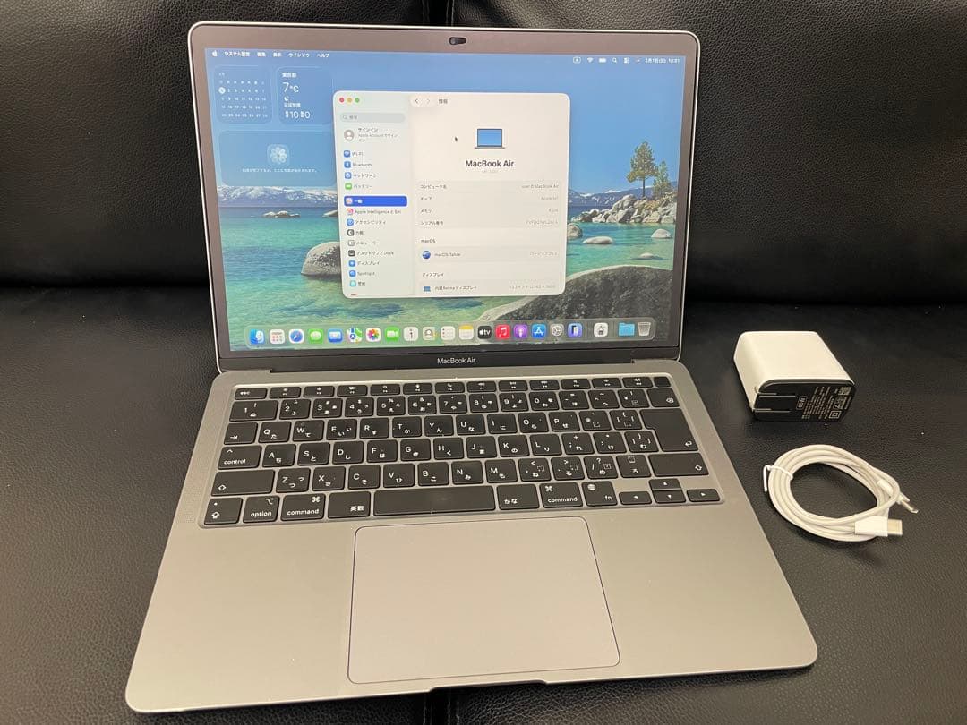 美品 M1モデル Macbook Air 13インチ 256GB バッテリー良好