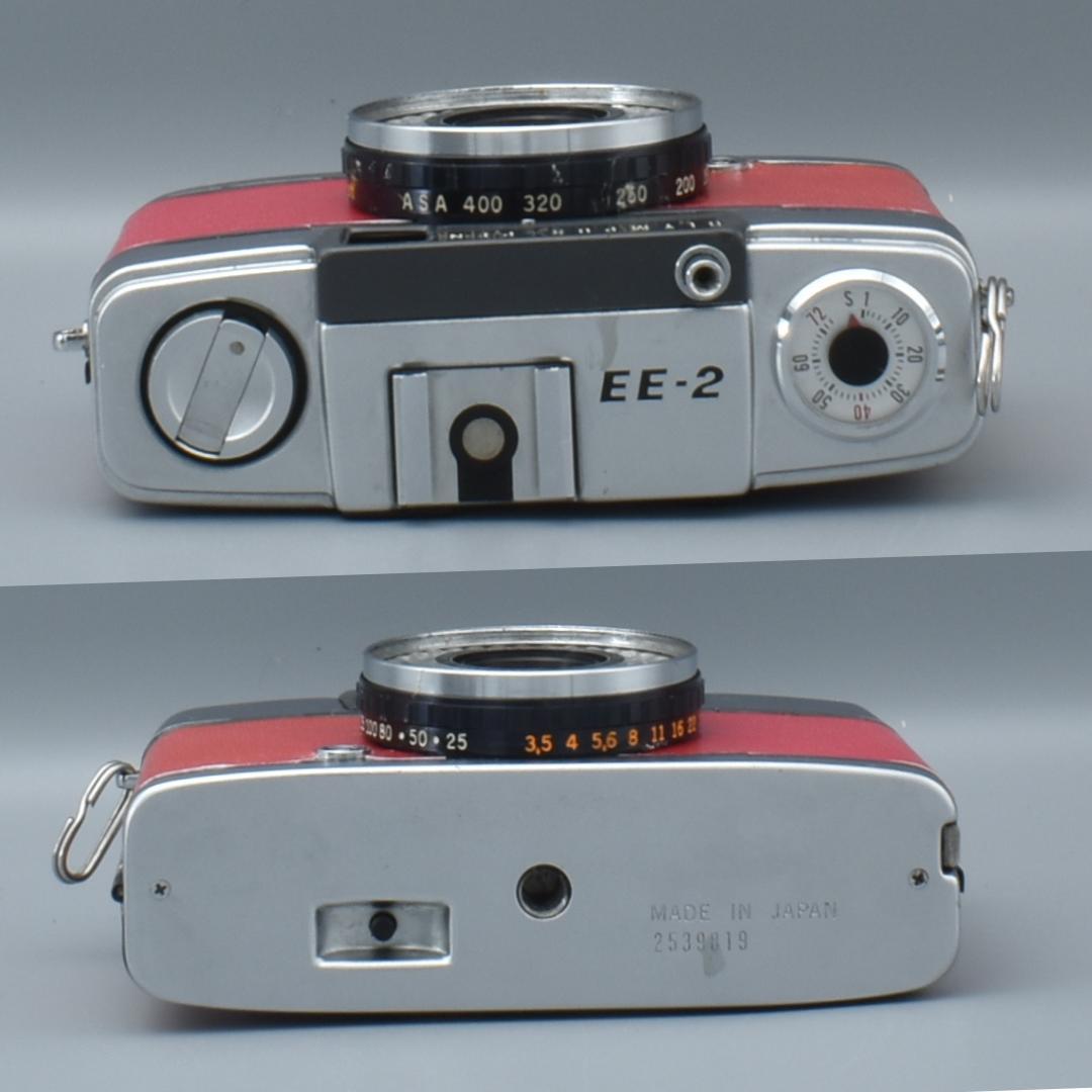 整備済 OLYMPUS EE-2 レッド系 外装リメイク 動作OK 赤ベロOK