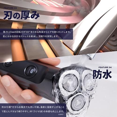 ボディ・フェイスケア 4540790319136