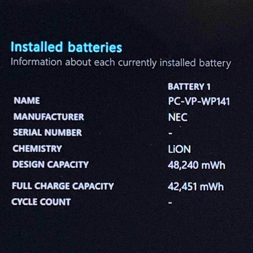 Core i7✨SSD2TB✨32GB✨カメラ✨NEC✨レッド✨ノートパソコン
