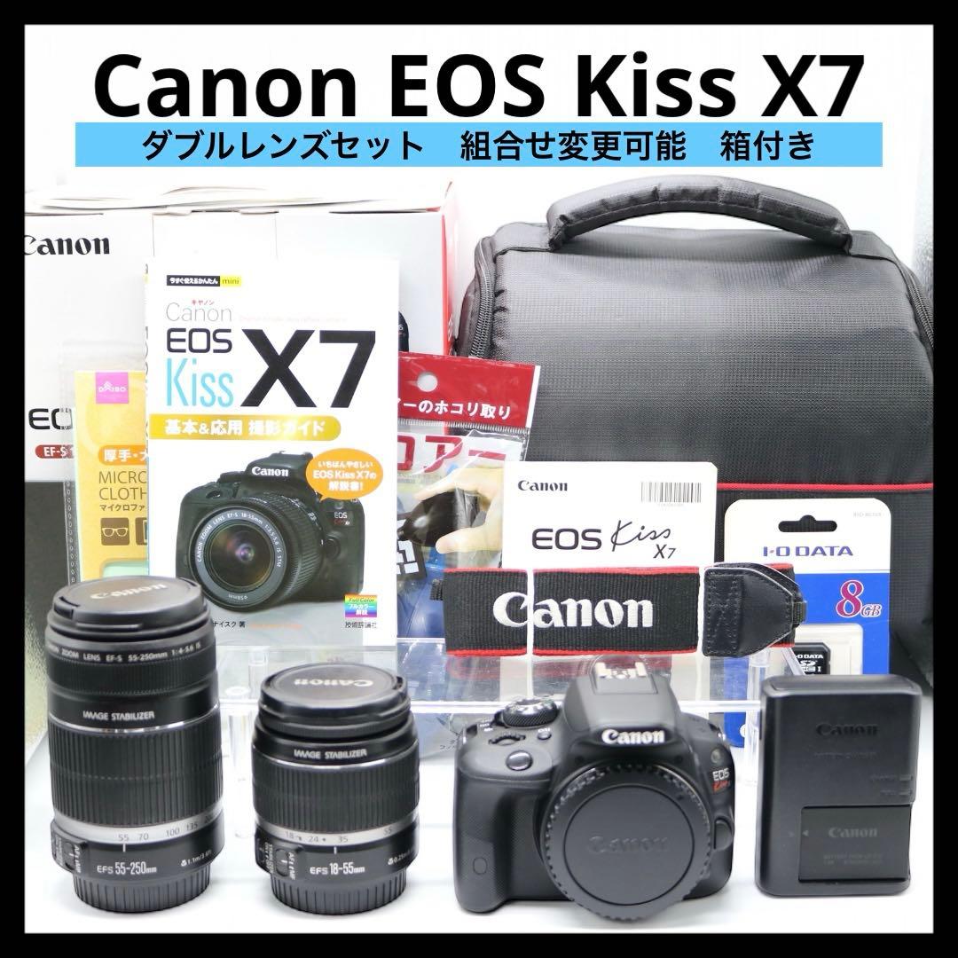 超美品 【Canon EOS Kiss X7 ダブルレンズセット】 安心保証あり