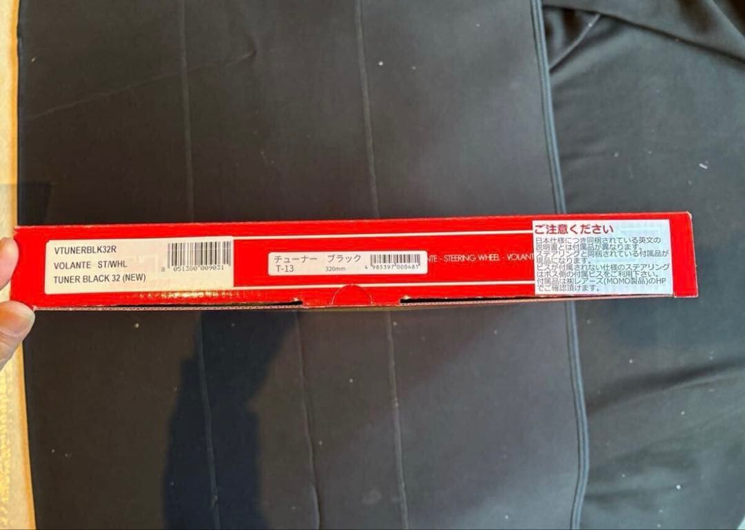 訳あり新品MOMOTUNERモモチューナーブラックスポーク32Φ 【日本正規品】
