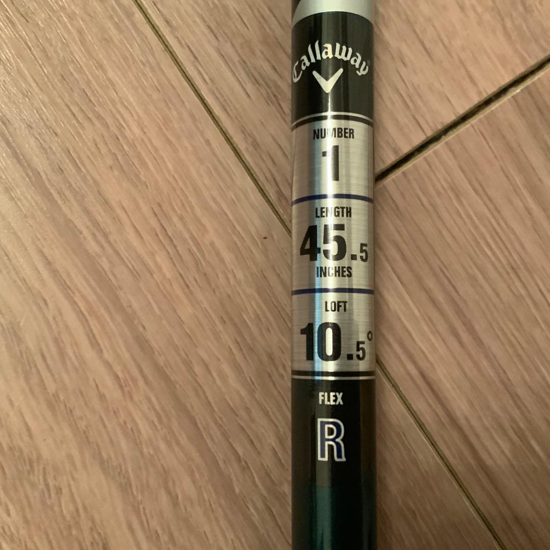 新品未使用シャフト VENTUS Green for CW ドライバー用 5 R