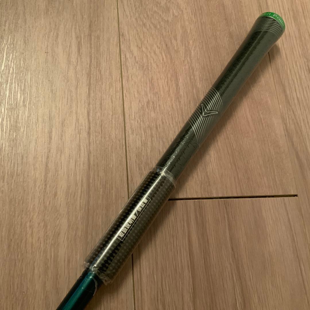 新品未使用シャフト VENTUS Green for CW ドライバー用 5 R