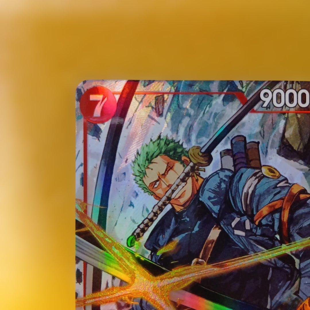 ワンピースカードゲーム　エッグヘッドクライシス　ロロノア・ゾロＳＲパラレル　２枚