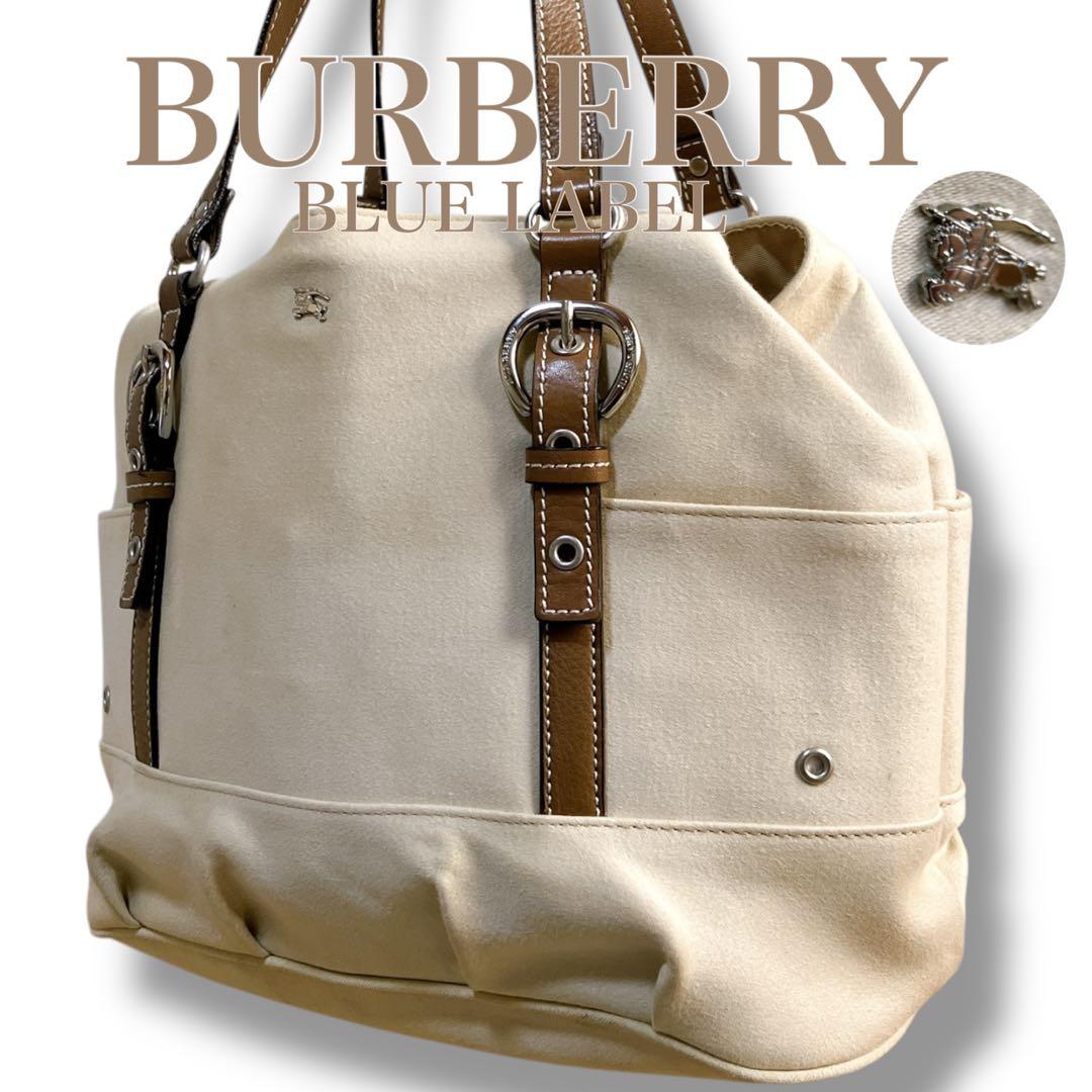 バーバリーブルーレーベル ホースロゴ 希少 トートバッグ クリームベージュ