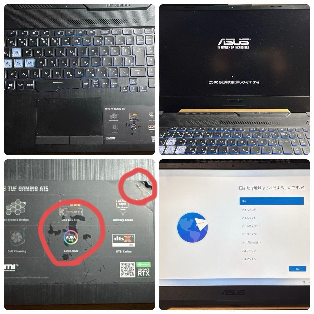 ASUS TUF RTX2060【小傷等アリ】【バッテリー新品交換済】