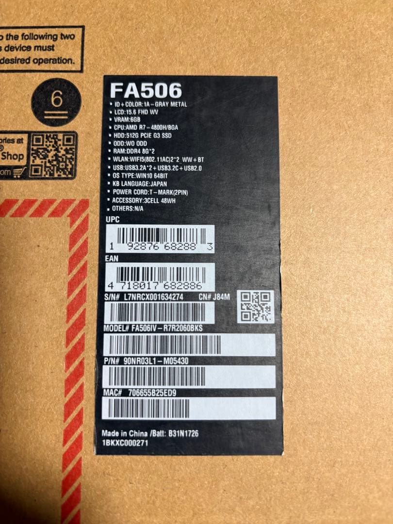 ASUS TUF RTX2060【小傷等アリ】【バッテリー新品交換済】